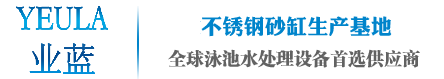 溫州市大地照明科技有限公司